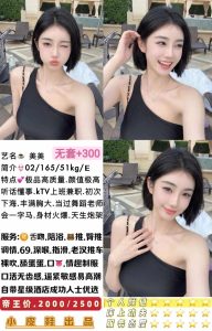 小皮鞋-美美优选桃花岛优选