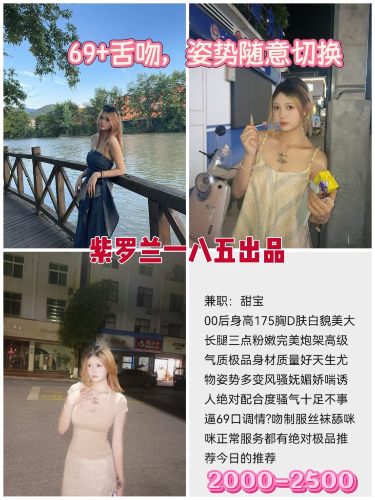 紫罗兰-甜宝优选桃花岛优选