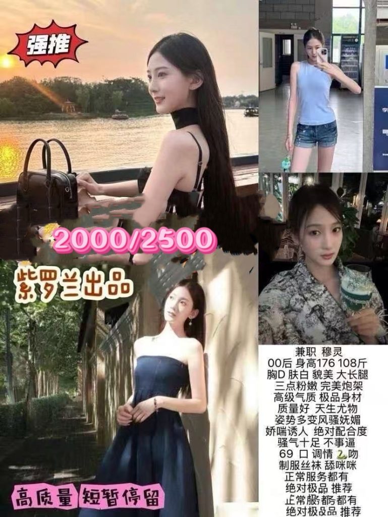 紫罗兰-穆灵优选桃花岛优选