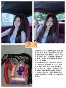 嗯呐-少妇优选桃花岛优选