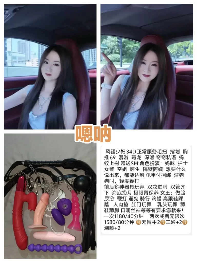 嗯呐-少妇优选桃花岛优选